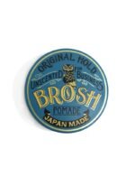 Brosh Unscented Pomade 115g